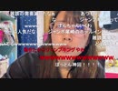 【むらまこ】こどおばです。2021年3月10日