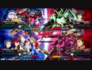 【EXVS2XB】Sラン機体【スタービルドストライク】っと思う
