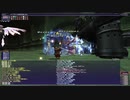 FF11　2021年3月　アンバスケード1章　　難易度ふつう　召喚ソロ