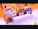 10秒でわかるモルカー9話