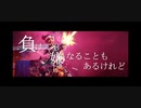 堂村璃羽 APEX歌パート2