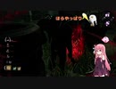 キラー凸待ちKYF 第7キラー 小動物