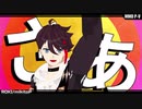 【にじさんじ】ロキ【探偵と助手】