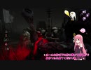 キラー凸待ちKYF 第8キラー OKINA