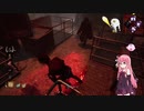 キラー凸待ちKYF 第9キラー 雨月ぷー