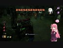 キラー凸待ちKYF 第13キラー エス