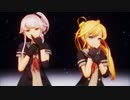 【MMD艦これ】[A]ddiction【阿武隈・由良】