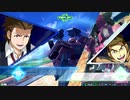 【実況動画】ラグ・ベイガーとニセモがクロスブーストを実況します。第１話【EXVS2XB・ザクアメ視点】