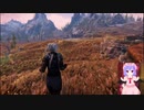 Skyrim　2021年3/3　Part5