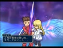 テイルズオブシンフォニア 初見実況 part54
