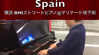 「#Spain」2018/12/24(月) #横浜 #関内 #BMIストリートピアノ #Piano #フリーピアノ #ストリートピアノ #Shorts