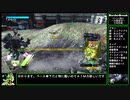 【大攻防戦】たまにやるボーダーブレイク ２２日目【防衛側】