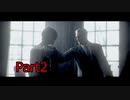 マイペースな二人でBIOHAZARD6を実況プレイ！　Part2