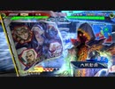 【三国志大戦】相変わらずな双無さん　(十一陣)レベル185