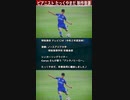 #明桜高校 テレビＣＭ(令和２年度放映) 演奏 #ノースアジア大学明桜高等学校 #吹奏楽部 / #Carya / #吹奏楽アレンジ #たっくやまだ制作音源 #明桜高等学校 #Shorts