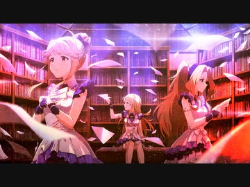 【iM@SHUP】P.S Agony for You【REFLEC BEAT】