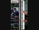 「Water Crown」#新録音 #JR東日本 #発車メロディ#LovePianoYamaha #弾いてみた #WaterCrown #ピアノ #Shorts #TikTok
