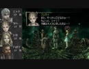 ジルオールインフィニット　実況プレイ 18