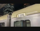 215系の幕回し