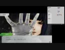 実況プレイ日記【グノーシア】part5