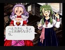 【実況】子育て、妖精育て。Part８【プリンセスメーカー ゆめみる妖精】