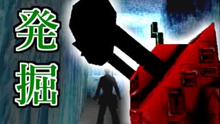 【実況】女一人で偉大な秘宝を探します。Part65【トゥームレイダー3】