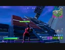 とりあえず、楽しくフォートナイトをしゃべりながらやるだけ　その９９７