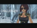 MMD - Challenger
