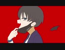DECO_27 - ヴァンパイア チーズもち