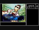 【実況】『奏(騒)楽都市OSAKA』りべんじプレイ　part13