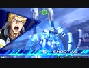 【EXVS2XB】アトラスから逃げるな #2