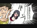 ブレスマイルクリア　デイリーワン 広告