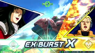 人　の　屑　作　戦　X mp1
