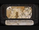 娘の為に作るホムンクルス  パート5[MyLovelyDaughter]