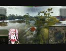 [WOT]　ついなちゃんの戦車観察レポート　part1　[Centurion 7/1]
