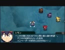 【実況】第二次スパロボＺ再世篇をのんびり実況していきたい【４再世目】