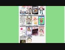 AskMona3.0豪運麻雀、モナカードLv5を使ってみたら・・・