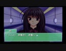 Ever17 -the out of infinity -が面白いらしいので初見実況プレイpart8