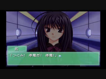 Ever17 -the out of infinity -が面白いらしいので初見実況プレイpart8