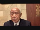 2021年3月6日東京思風塾「美しい心を持とうと思ったら美しいの対概念である「醜くない」を考える」