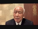 2021年3月6日東京思風塾「美しい経済」