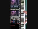 [Alexandros] 「#ワタリドリ」大サビ #絶対音感 を持つ プロ #ピアニスト が即興アレンジ！ #Alexandros #ピアノ ロール表示♪ #Shorts #TikTok