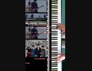 [Alexandros] 「#ワタリドリ」#絶対音感 を持つ プロ #ピアニスト が即興アレンジ！ #ピアノアレンジ #Alexandros #ピアノ ロール表示♪ #Shorts #TikTok