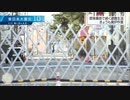 【原発事故から10年】大きな影響受けた福島県内では