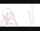 【DIVEKICK】どうしたのお姉ちゃん【VOICEROID実況】