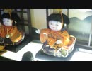 2021年3月3日ひな祭り　タイトル画像入り