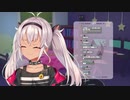 【雑談】3Dを匂わせ、えまの３Dをエロく妄想するマオ。【にじさんじ魔使マオ】
