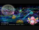 【耳コピ】星のカービィスーパーデラックス　スタッフロール【MSGS】