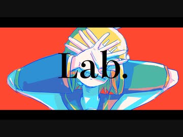 Lab./鏡音リン
