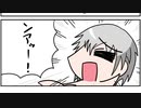 【るばよん】コミックムービー 「2周年記念企画受賞作品」